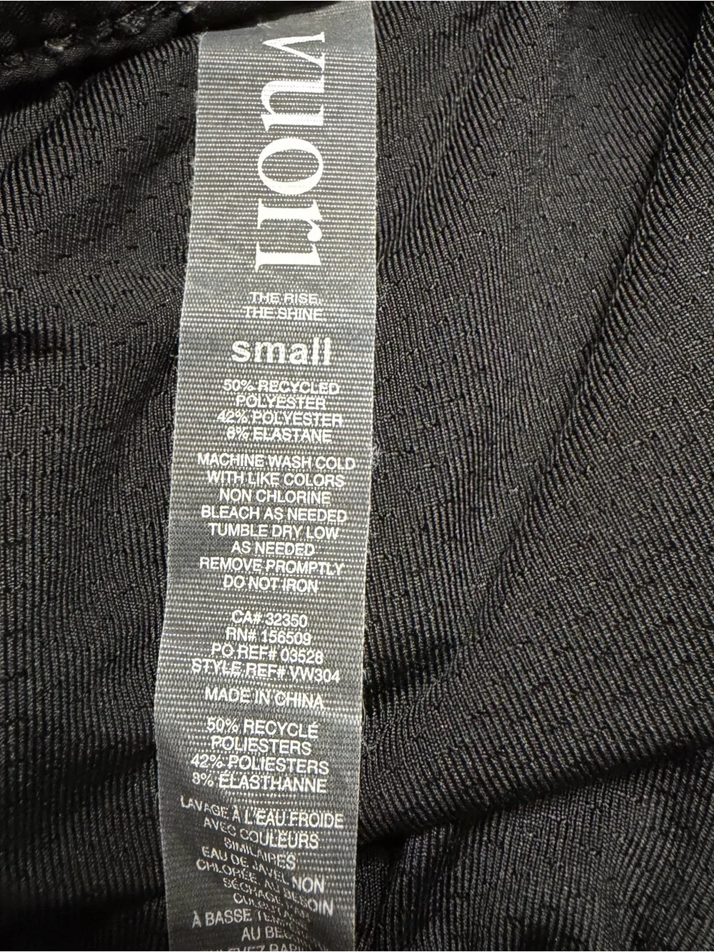Vuori Clementine 2.0 Short Women's S Black Camo Running Built-In‎ Liner *flaw